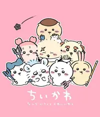 写メ日記 れんか 10/5(月) 10:14