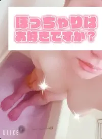 写メ日記 はな 10/5(月) 19:23