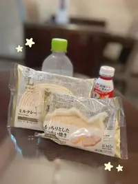 写メ日記 かなえ 10/6(火) 02:33