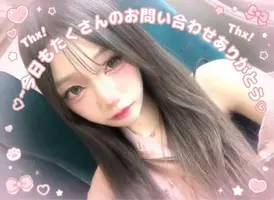 写メ日記 るん 10/7(水) 03:08