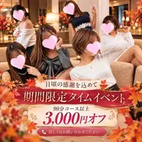 写メ日記 まりこ 10/8(木) 11:41