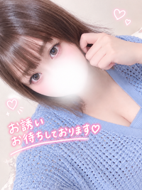 写メ日記 ほのか 10/8(木) 11:57