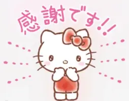 写メ日記 あんな 10/8(木) 16:37