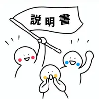 写メ日記 みるる 10/8(木) 17:04