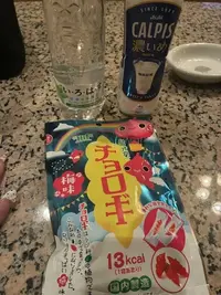 写メ日記 かぐら 10/8(木) 23:47