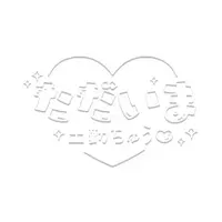 写メ日記 三上りこ 10/9(金) 10:10