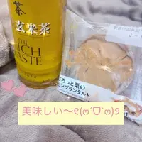 写メ日記 そら 10/9(金) 13:48