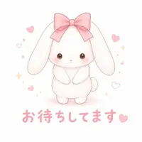 写メ日記 しおり 10/9(金) 18:15