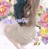 写メ日記 りゆ 10/10(土) 15:03