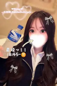写メ日記 ねね 10/10(土) 17:06