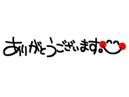 写メ日記 かりん 10/11(日) 15:02