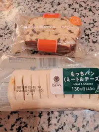 写メ日記 すい 10/12(月) 13:39