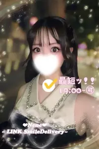 写メ日記 ねね 10/12(月) 15:47
