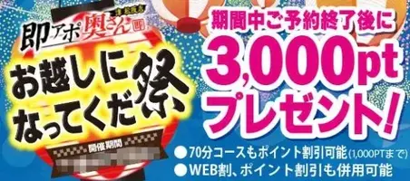 写メ日記 ゆかこ 10/13(火) 12:24