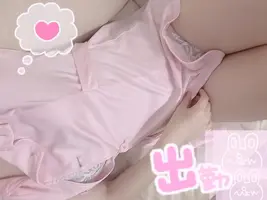 写メ日記 さくや 10/13(火) 15:02
