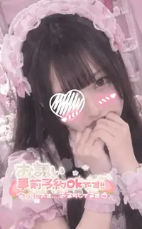 写メ日記 しき 10/13(火) 20:57