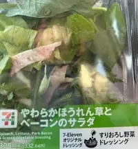 写メ日記 きみか 10/14(水) 15:33