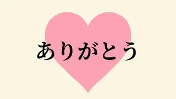 写メ日記 れい 10/16(金) 09:41