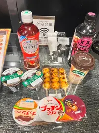 写メ日記 れい 10/16(金) 09:45