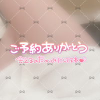 写メ日記 みう 10/16(金) 22:29
