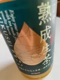 写メ日記 加納 しほ 10/17(土) 11:56