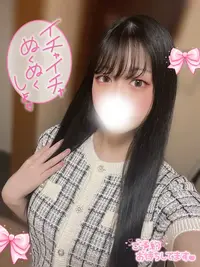 写メ日記 まゆ 10/17(土) 13:22