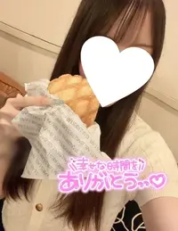 写メ日記 かや 10/17(土) 19:58