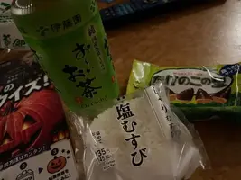 写メ日記 すず 10/18(日) 21:24