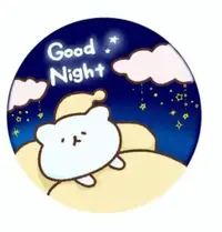 写メ日記 りく 10/19(月) 23:54