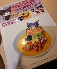 写メ日記 宮本恵美子 10/21(水) 11:04
