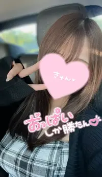写メ日記 ふうか 10/22(木) 16:00
