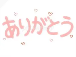 写メ日記 れい 10/23(金) 15:15