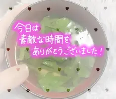 写メ日記 ふみな 10/24(土) 00:13