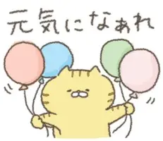 写メ日記 伊織(いおり) 10/29(木) 16:02