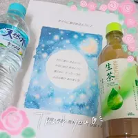 写メ日記 そら 10/30(金) 23:14