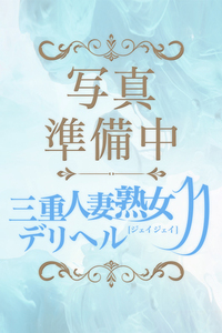 田中れもん