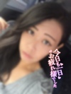 らん