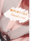 りく
