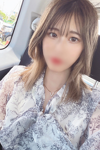 あらん
