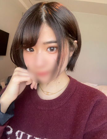 あん