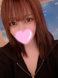 るか