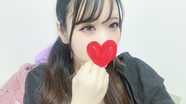 Risa