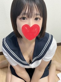 マオ