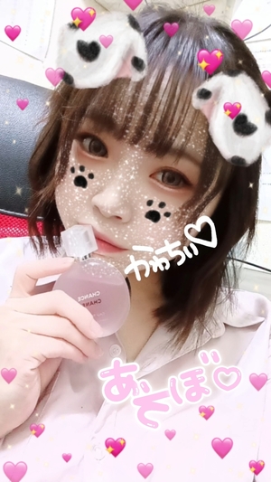 みう