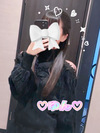ゆん