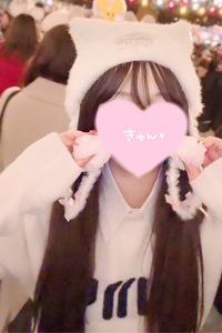 あいな