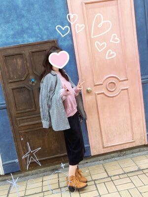 はな