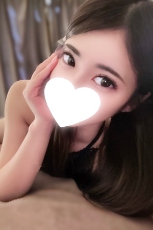 りと