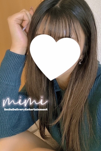 みみ