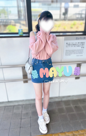 まゆ